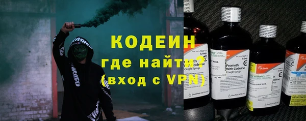 MDMA Покров
