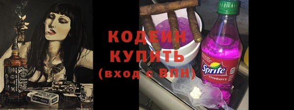 бутик Белоозёрский