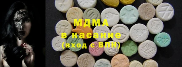 COCAINE Богданович