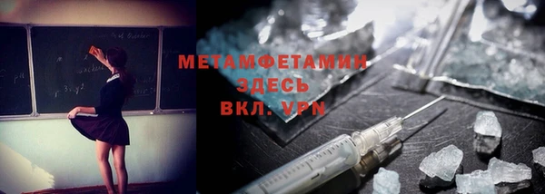 COCAINE Богданович