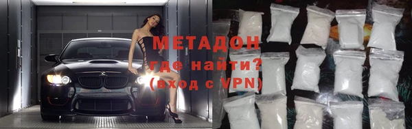 COCAINE Богданович