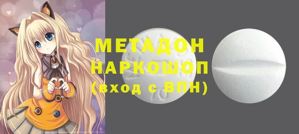 COCAINE Богданович