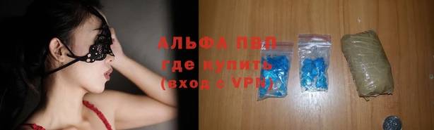 мет Богородск