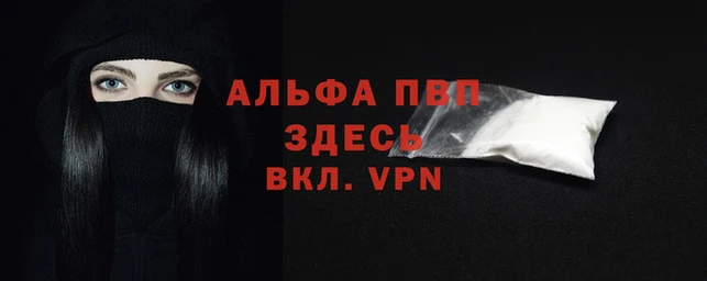 COCAINE Богданович