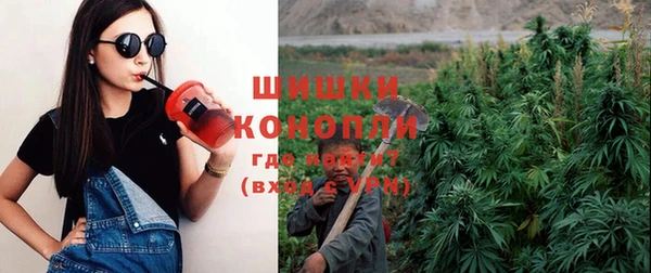 мескалин Белокуриха