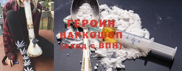 a pvp Беломорск