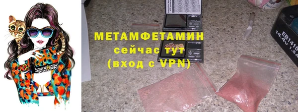 COCAINE Богданович