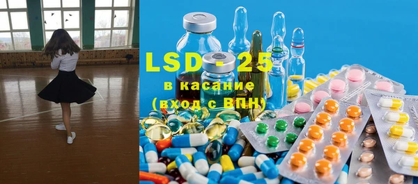 COCAINE Богданович