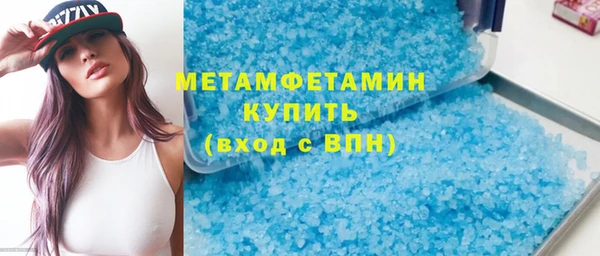 COCAINE Богданович