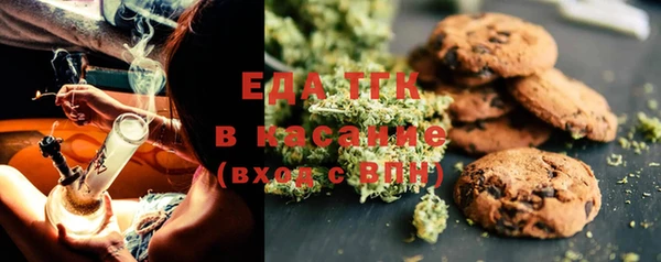 COCAINE Богданович
