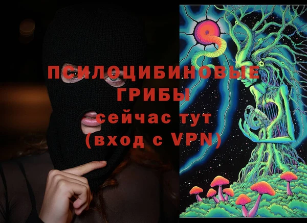 COCAINE Богданович